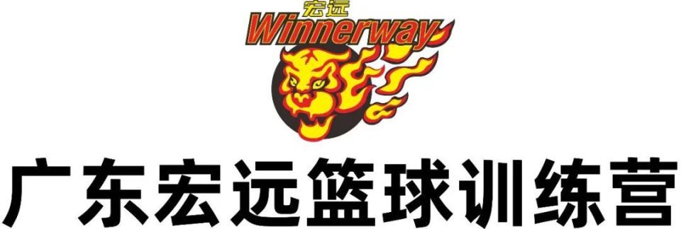 前锋如何通过专项训练提升投篮命中率_1